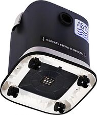 Пылесос Bort BSS-1130