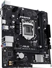 Материнская плата ASUS PRIME H510M-R R2.0-SI