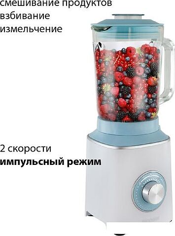 Стационарный блендер Pioneer SB143 (mint)