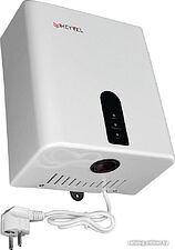 Сушилка для рук Meyvel MH3-1200P4 (белый)