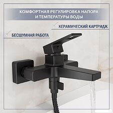 Душевой гарнитур  Lauter Cascade 21СК6615BS с душевым гарнитуром Neno 63696
