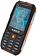 Кнопочный телефон Maxvi T101 (оранжевый)