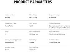 Наушники XO EP76