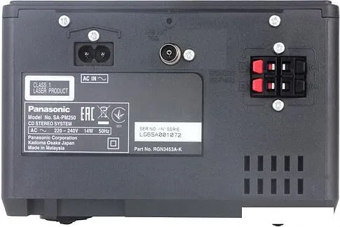 Микро-система Panasonic SC-PM250EE (черный)