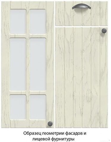 Готовая кухня Интерлиния Берес 2.7В (дуб серый/дуб полярный/травертин серый)