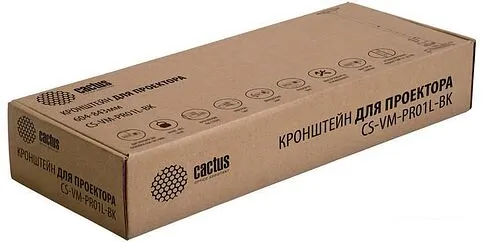 Кронштейн CACTUS CS-VM-PR01L-BK