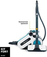 Пароочиститель Kitfort KT-917