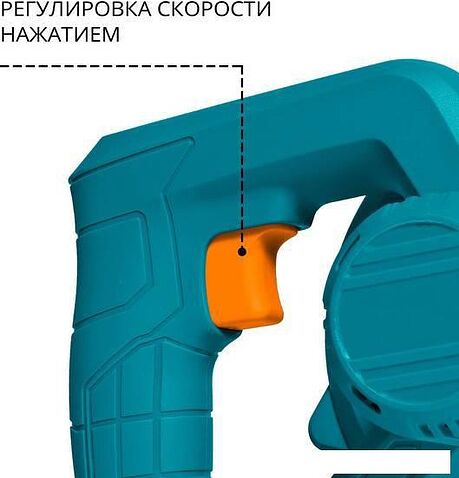 Ручная воздуходувка Bort BSS-21-LI 93413397 (с АКБ)