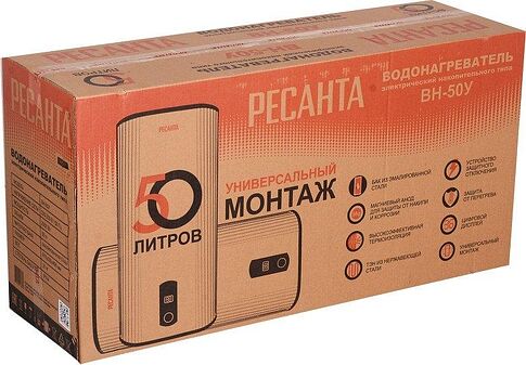 Накопительный электрический водонагреватель Ресанта ВН-50У
