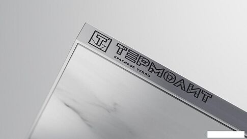 Инфракрасно-керамогранитный обогреватель Термолит Т-1200-Long Мрамор