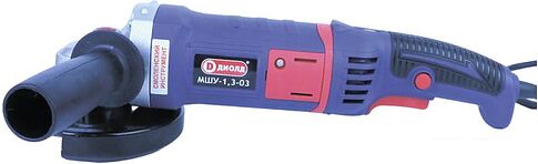Угловая шлифмашина ДИОЛД МШУ-1.3-03