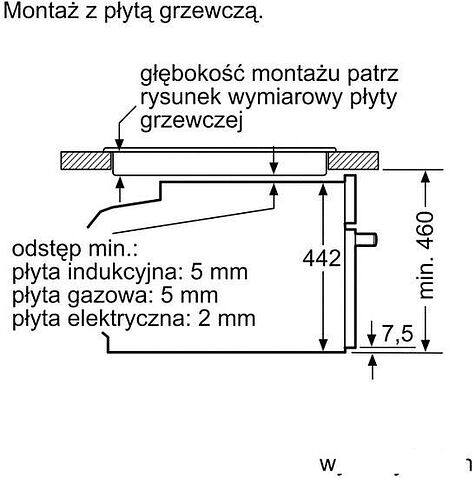 Духовой шкаф Bosch CMG633BW1