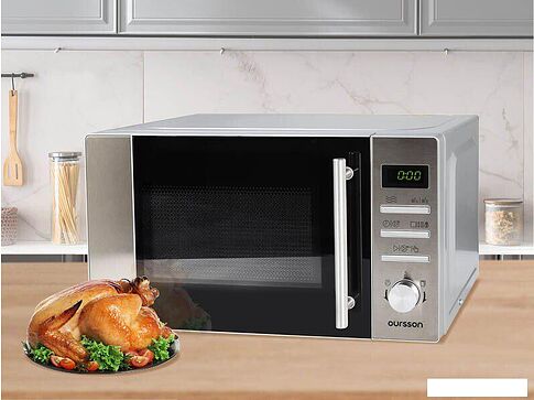 Микроволновая печь Oursson MD2049DB/SL