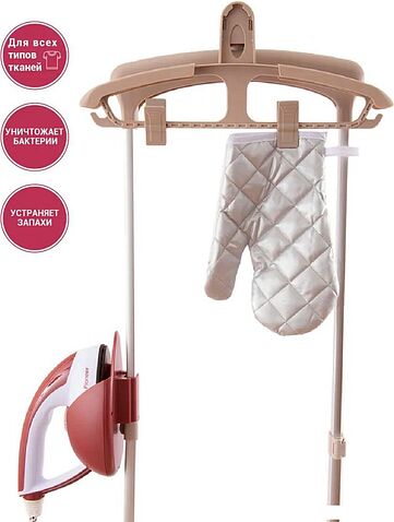 Отпариватель Pioneer SS254 (2023, без доски)