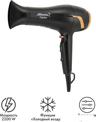 Фен Atlanta ATH-6810 (черный)