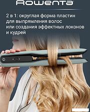 Выпрямитель Rowenta Thermoglide SF5120E0