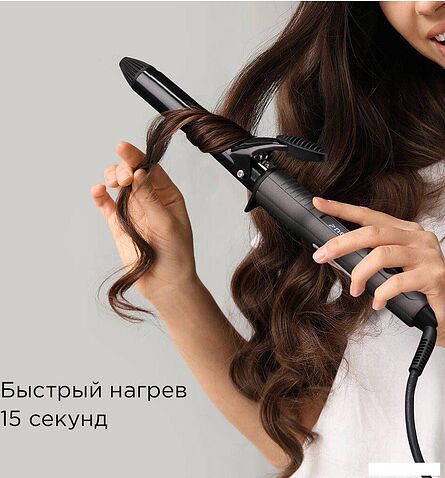 Круглая  плойка Redmond (Редмонд) HC1726