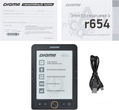 Электронная книга Digma r654