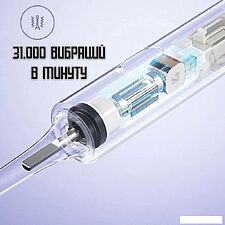 Электрическая зубная щетка Xiaomi Electric Toothbrush T302 MES608 (китайская версия, серебристый)