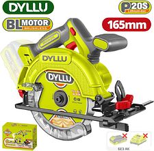 Дисковая (циркулярная) пила Dyllu DTLWP5520 (без АКБ)