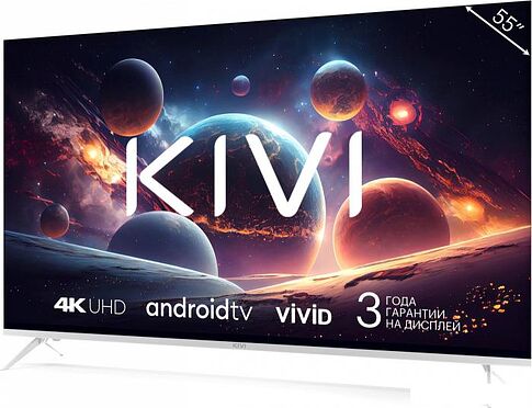 Телевизор KIVI M55UD70W