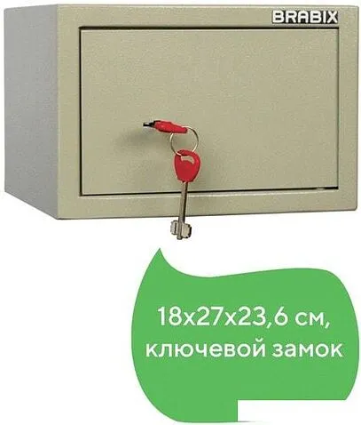 Мебельный сейф Brabix D-18m