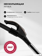 Пылесос LEX LXVCC 7010 Пылесос LEX LXVCC 7010