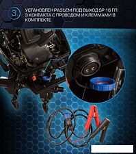 Лодочный мотор Marlin MP 30 AWRL Pro Line