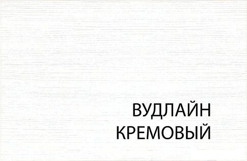 Тумба Anrex Tiffany RTV 2S2N Вудлайн Кремовый