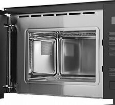Микроволновая печь MAUNFELD MBMO.20.8GB