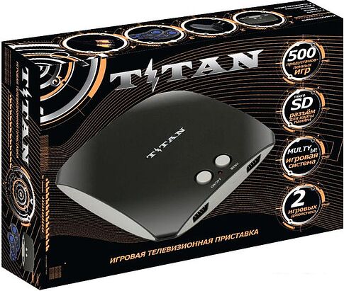 Игровая приставка NewGame Titan (500 игр)