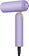 Фен Dreame Hair Dryer Pocket Cake Purple AHD51 (фиолетовый)