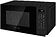 Микроволновая печь MAUNFELD MFSMO720EB02