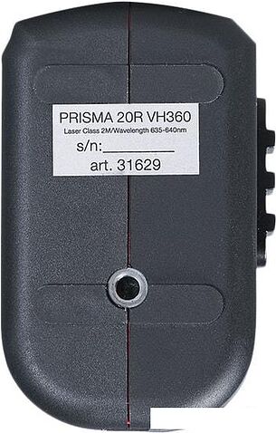Лазерный нивелир Fubag Prisma 20R VH360 31629