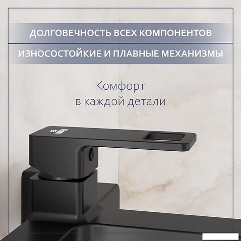 Душевой гарнитур  Lauter Cascade 21СК6615BS с душевым гарнитуром Neno 63696