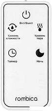 Увлажнитель воздуха Rombica Nova HUM-046