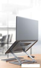 Подставка для ноутбука Evolution LS114