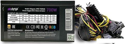 Блок питания Hiper HPB-700RGB
