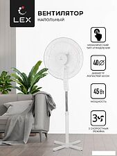Вентилятор LEX LXFC 8312 Вентилятор LEX LXFC 8312