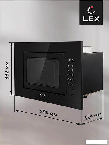 Микроволновая печь LEX BIMO 20.02 BL