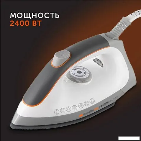 Утюг RED Solution RSS-5908