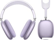 Наушники Hoco W65 (сиреневый)