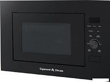 Микроволновая печь Zigmund & Shtain BMO 24 B