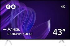 Телевизор Яндекс с Алисой 43 Телевизор Яндекс с Алисой 43
