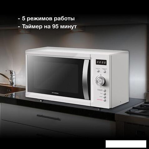 Микроволновая печь Hyundai HYM-D3007