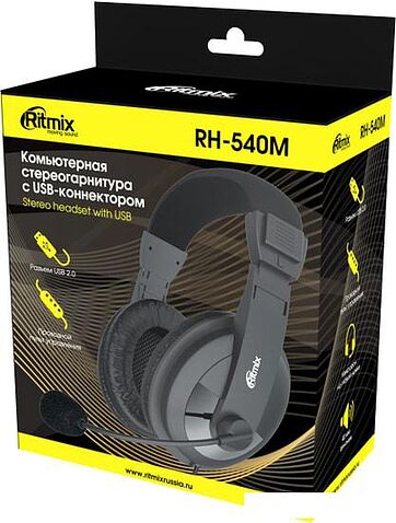 Наушники Ritmix RH-540M