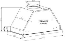 Кухонная вытяжка Evelux Himmel 60 BG