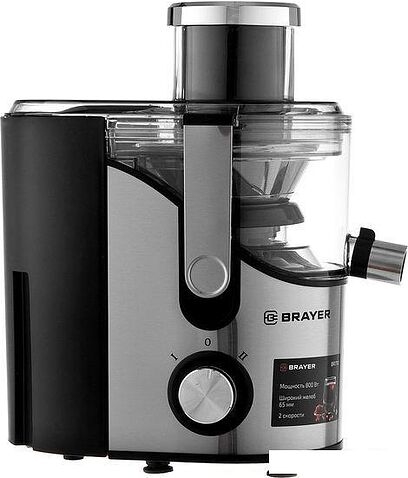 Соковыжималка Brayer BR1710