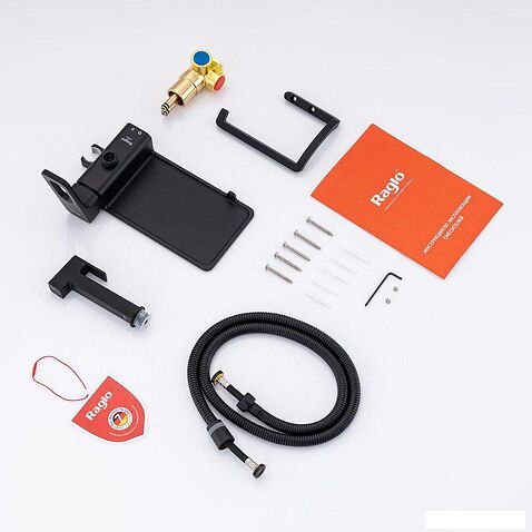 Гигиенический душ Raglo R51.55.06