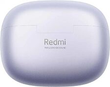 Наушники Xiaomi Redmi Buds 6 Pro M2430E1 (сиреневый, международная версия) Наушники Xiaomi Redmi Buds 6 Pro M2430E1 (сиреневый, международная версия)